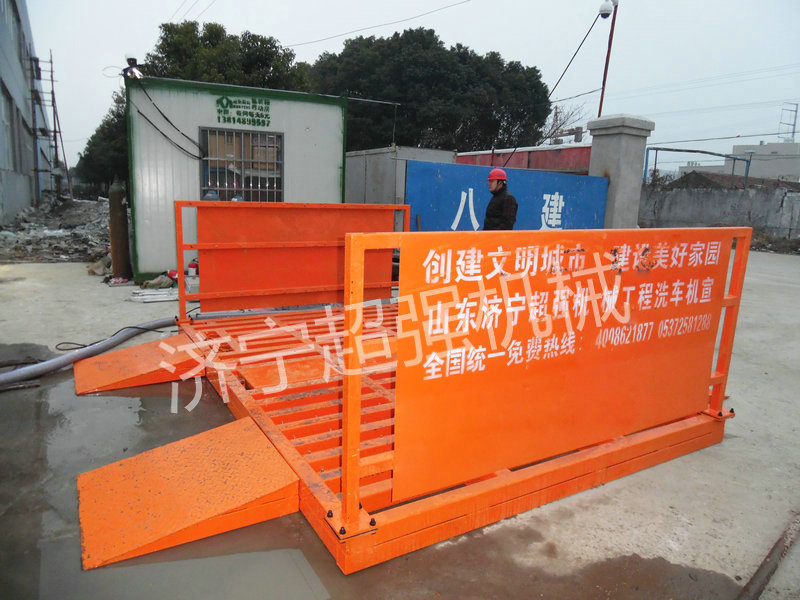 超強100T免基礎(chǔ)洗車機